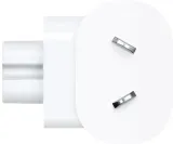 apple-world-travel-adapter-kit-stan-nowy