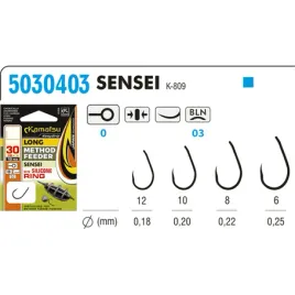 kamatsu-haczyki-method-sensei-z-gumka-roz-8-30-cm