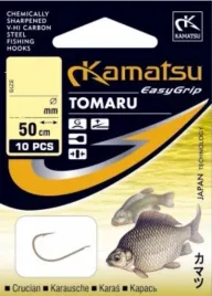 haczyki-kamatsu-z-przyponem-tomar-rozmiar-8-zlote