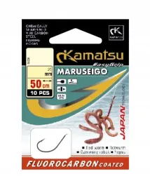 haczyki-kamatsu-z-przyponem-iseama-rozmiar-4-czarn