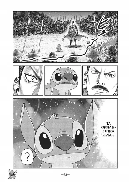 samuraj-i-stich-t-1-waga-z-opakowaniem-0-246-kg