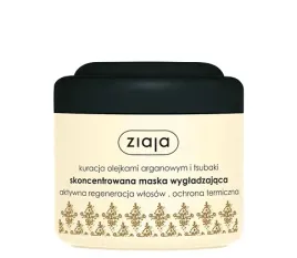 ziaja-skoncentrowana-maska-do-wlosow-wygladzajaca