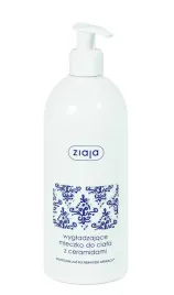 ziaja-wygladzajace-mleczko-do-ciala-z-ceramidami