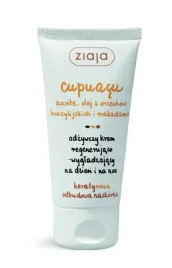 ziaja-odzywczy-krem-regenerujaco-wygladzajacy-cupuacu