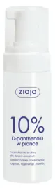 ziaja-10percent-d-panthenolu-w-piance