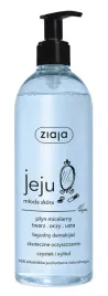 ziaja-jeju-plyn-micelarny-bezzapachowy-w-dozowniku