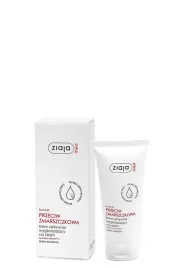 ziaja-med-kuracja-przeciwzmarszczkowa-krem-aktywnie-wygladzajacy-na-dzien