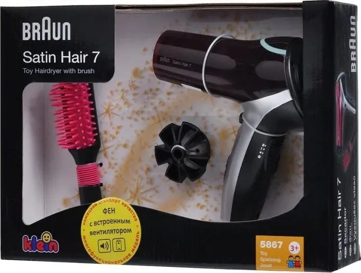 suszarka-braun-z-dodatkami-material-plastik