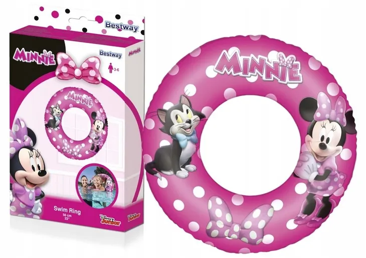 kolo-dmuchane-91040-swimring-56cm-stan-nowy-obciazenie-maksymalne-1-kg