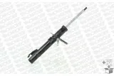 monroe-g7396-amortyzator-stan-nowy