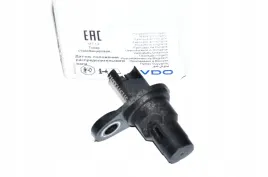 czujnik-impulsow-walka-rozrzadu-bmw-e60-e90-e87-f01-f10-f11-f21-f30-mini
