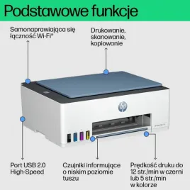 urzadzenie-wielofunkcyjne-hp-smart-tank-585-1f3y4a