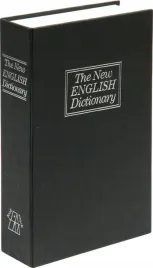 metalowa-kasetka-na-pieniadze-ksiazka-sejf-240x155