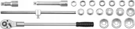 zestaw-klucze-nasadowe-3-4-21cz-yato-yt-1335