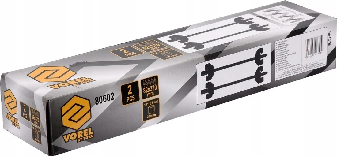 sciagacz-do-sprezyn-370-mm-2-szt-stan-nowy