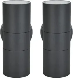 lampy-scienne-kinkiet-zewnetrzne-2-szt-stal