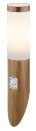 elewacyjna-lampa-zewnetrzna-boston-globo-kinkiet-scienny-do-ogrodu-ip44
