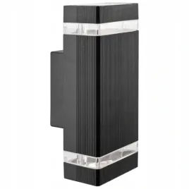 kinkiet-ogrodowy-lampa-elewacyjna-zewnetrzna-ip44