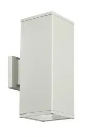 lampa-elewacyjna-szara-kinkiet-ogrodowy-kwadratowy-oswietlenie-dwustronne