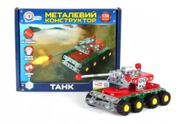 klocki-konstrukcyjne-metalowe-czolg-174el