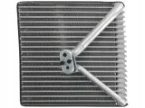 parownik-nissens-92250-jakosc-czesci-zgodnie-z-gvo-q-oryginal-z-logo-producenta-czesci-oem-oes