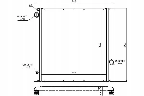 chlodnica-nissens-64314-waga-produktu-10-kg