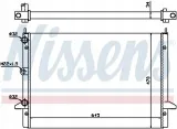 chlodnica-nissens-63992