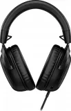 sluchawki-nauszne-hyperx-cloud-iii-mikrofon-tak
