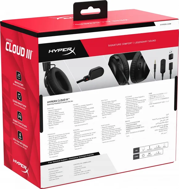 sluchawki-nauszne-hyperx-cloud-iii-szerokosc-produktu-151-cm