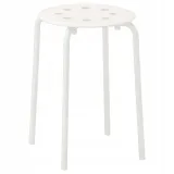 ikea-marius-stolek-taboret-bialy
