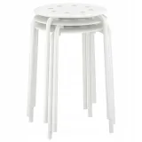 ikea-marius-stolek-taboret-bialy-stan-nowy
