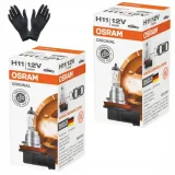 zarowki-osram-h11-original-temperatura-barwowa-3200-k