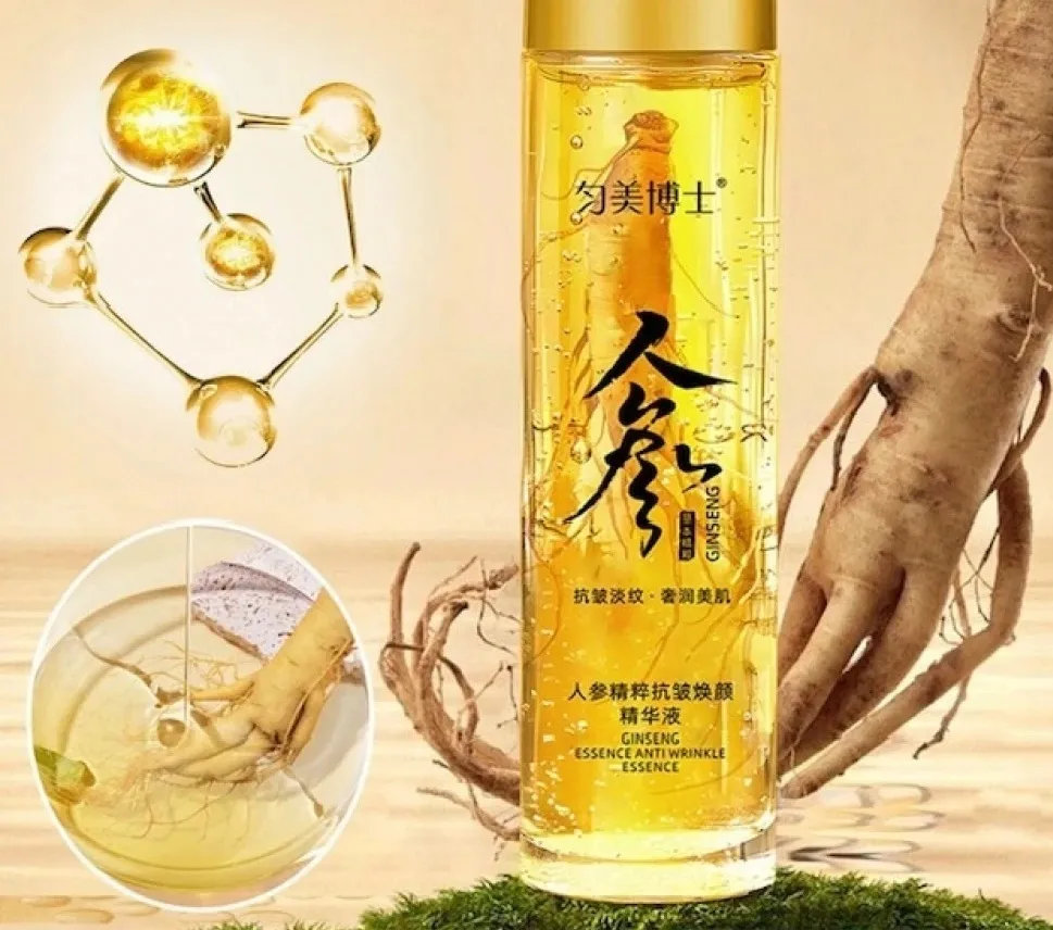 GENiS SHINKA Ko-Katsu Answer Serum 4本セット GENiS SHINKA Ko-Katsu Answer Serum 4本セット GENiS