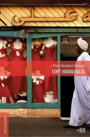 e-book-egipt-haram-halal