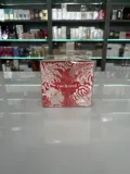 cacharel-scarlett-80ml-edt-eau-de-toilette-unikat-80-ml-stan-nowy-pojemnosc-opakowania-80-ml