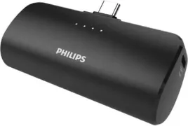 powerbank-philips-2500-mah-czarny