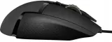 mysz-logitech-g502-hero-stan-nowy
