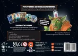 portal-games-mindbug-gra-planszowa-stan-nowy