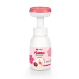 hiskin-for-kids-pianka-do-mycia-malina-300ml-stan-nowy
