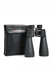 lornetka-celestron-skymaster-25x70-przeznaczenie-astronomia
