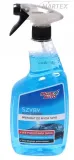 moje-auto-preparat-do-mycia-szyb-650ml-atomizer-pojemnosc-opakowania-650-ml-numer-katalogowy-producenta-19-049
