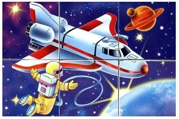 ukladanka-obrazkowa-mini-mix-informacje-dot-bezpieczenstwa-i-zgodnosci-produktu-do-uzytku-pod-bezposrednim-nadzorem-osoby-doroslej-zawiera-zabawke-zalecany-nadzor-osoby-doroslej