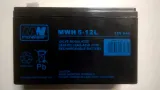 akumulator-agm-12v-5ah-151-51-94mm-rodzaj-agm