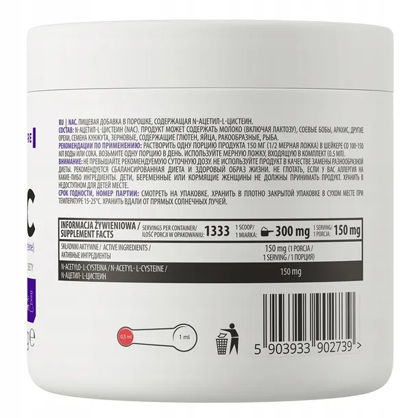 ostrovit-nac-200-g-grupa-smakowa-naturalny