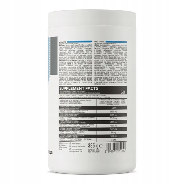ostrovit-eaa-5750-mg-300-kaps-smak-bezsmakowy