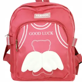 plecak-plecaczek-dzieciecy