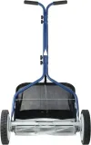 kosiarka-reczna-amazon-457-cm-stan-nowy
