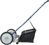 kosiarka-reczna-amazon-457-cm-stan-opakowania-oryginalne