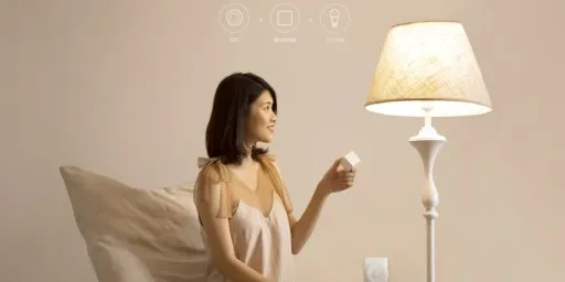 aqara-xiaomi-zarowka-led-zigbee-smarthome-kod-producenta-znldp13lm