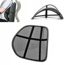 podkladka-podporka-pod-plecy-na-fotel-ledzwiowa